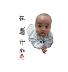 Lena＆Darren（個別スタンプ：9）