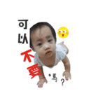 Lena＆Darren（個別スタンプ：11）