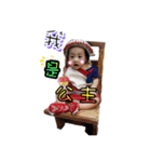 Lena＆Darren（個別スタンプ：14）