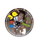 Lena＆Darren（個別スタンプ：17）