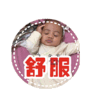 Lena＆Darren（個別スタンプ：31）