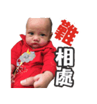 Lena＆Darren（個別スタンプ：33）