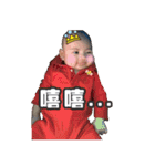 Lena＆Darren（個別スタンプ：34）