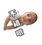 Lena＆Darren（個別スタンプ：36）