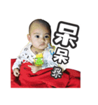 Lena＆Darren（個別スタンプ：37）