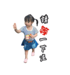 Lena＆Darren（個別スタンプ：38）
