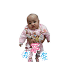 Lena＆Darren（個別スタンプ：40）