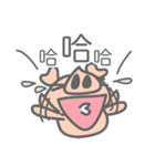 S.B.T PIG（個別スタンプ：1）