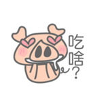 S.B.T PIG（個別スタンプ：4）