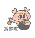 S.B.T PIG（個別スタンプ：18）