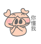 S.B.T PIG（個別スタンプ：20）