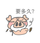 S.B.T PIG（個別スタンプ：27）