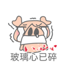 S.B.T PIG（個別スタンプ：30）