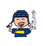 go go rugby（個別スタンプ：4）