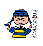 go go rugby（個別スタンプ：5）
