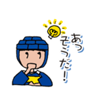 go go rugby（個別スタンプ：7）