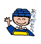 go go rugby（個別スタンプ：9）