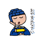 go go rugby（個別スタンプ：12）
