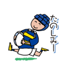 go go rugby（個別スタンプ：15）