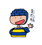 go go rugby（個別スタンプ：18）