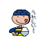 go go rugby（個別スタンプ：21）