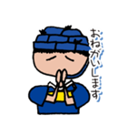 go go rugby（個別スタンプ：23）