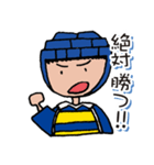 go go rugby（個別スタンプ：24）