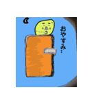 われわれは芋。（個別スタンプ：16）