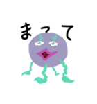 カメヘイの謎生物withどうぶつさん（個別スタンプ：4）