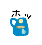 カメヘイの謎生物withどうぶつさん（個別スタンプ：7）