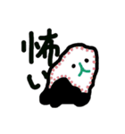 カメヘイの謎生物withどうぶつさん（個別スタンプ：8）