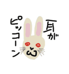 カメヘイの謎生物withどうぶつさん（個別スタンプ：18）