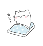 MarshCat（個別スタンプ：2）