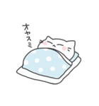 MarshCat（個別スタンプ：3）