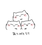 MarshCat（個別スタンプ：5）