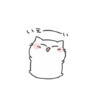 MarshCat（個別スタンプ：8）