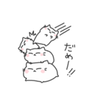 MarshCat（個別スタンプ：10）