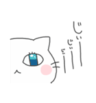 MarshCat（個別スタンプ：16）