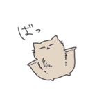 MarshCat（個別スタンプ：19）
