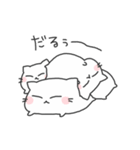 MarshCat（個別スタンプ：23）