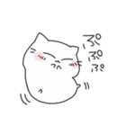 MarshCat（個別スタンプ：25）