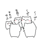 MarshCat（個別スタンプ：34）