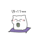 MarshCat（個別スタンプ：35）
