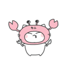 MarshCat（個別スタンプ：39）