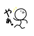 棒人間のダニエルくんプラス(日本語版)（個別スタンプ：1）