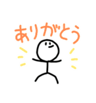 棒人間のダニエルくんプラス(日本語版)（個別スタンプ：5）