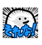 棒人間のダニエルくんプラス(日本語版)（個別スタンプ：30）