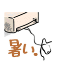 棒人間のダニエルくんプラス(日本語版)（個別スタンプ：31）