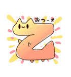 ウワーオ2（個別スタンプ：6）