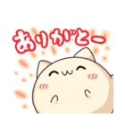 ウワーオ2（個別スタンプ：7）